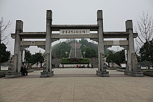 金寨红军广场,安徽
