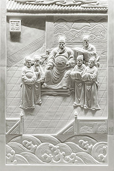 江苏南京中国科举博物馆内南北分卷浮雕