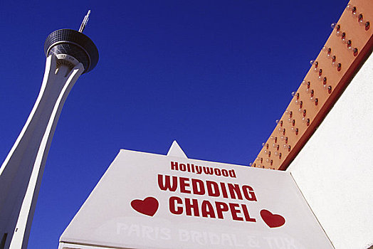 仰视,结婚教堂,好莱坞,拉斯维加斯,内华达,美国