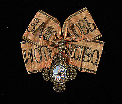 徽章,圣凯萨琳,18世纪,艺术家,装饰,奖牌
