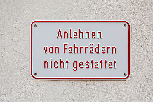 标识,靠着,自行车,禁止,墙壁,德国,欧洲