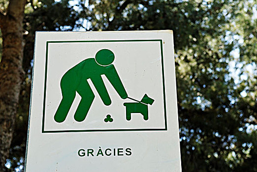 禁止标志,狗,巴塞罗那,加泰罗尼亚,西班牙,欧洲
