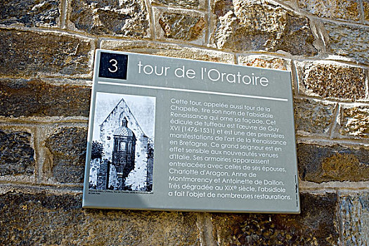祷告所,塔,信息牌,城堡,11世纪,布列塔尼半岛,法国