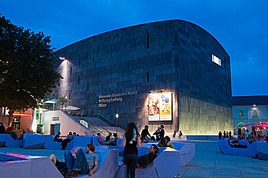 路德维希现代艺术博物馆,博物馆,现代,艺术,区域,维也纳,奥地利,欧洲