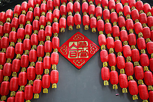 灯笼墙,草堂人日,春节,喜庆