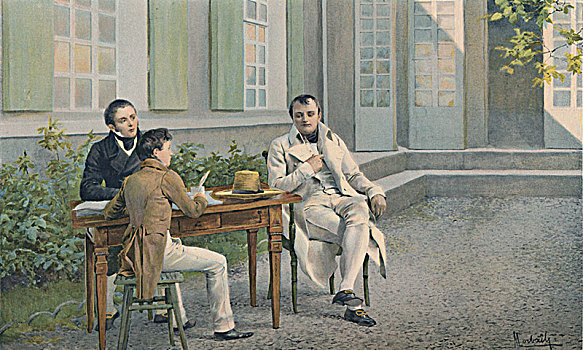 房子,儿子,文字,历史,听录,1896年,艺术家,未知