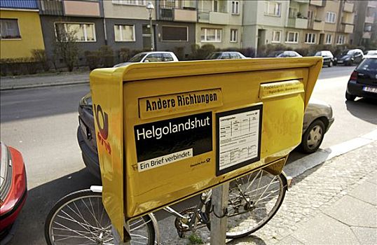 邮筒,德国,邮局