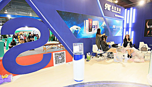 2017北京微商博览会