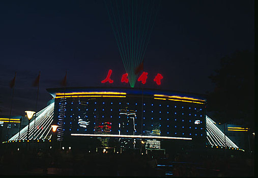 河北省石家庄市人民会堂夜景