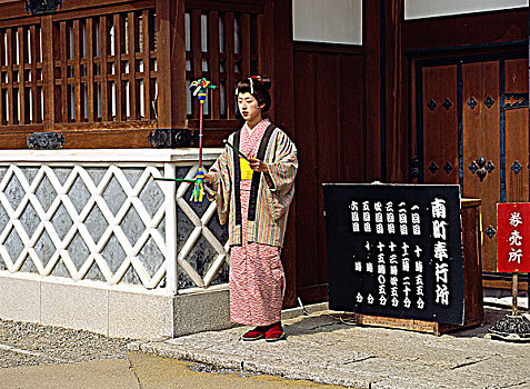 女人,和服,日本