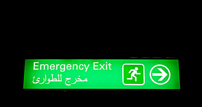 阿拉伯人,紧急出口