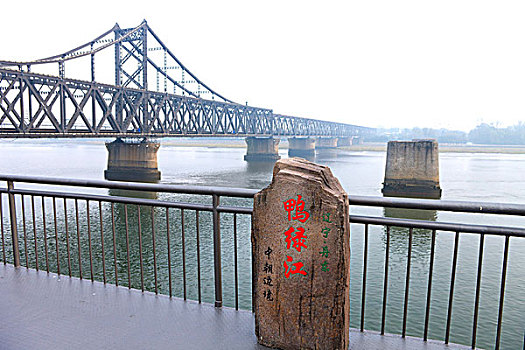 破损,桥,河,丹东,辽宁,亚洲