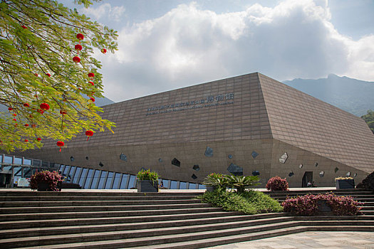 深圳大鹏地质博物馆