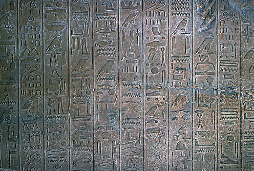 埃及,浮雕,公元前15世纪,艺术家,未知