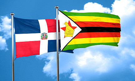 津巴布韦共和国图片