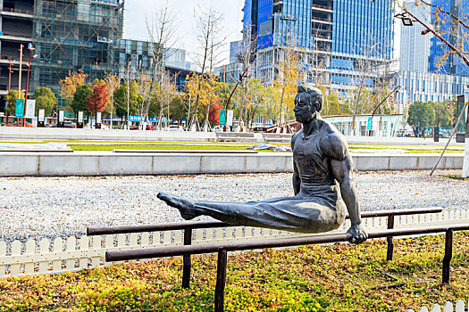 双杠运动雕塑,南京市国际青年文化公园
