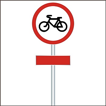 自行车,标识,道路,矢量