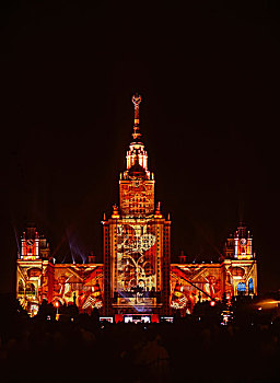 莫斯科860周年城庆