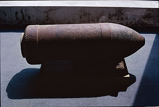 东鸡冠山北堡垒280mm榴弹炮弹