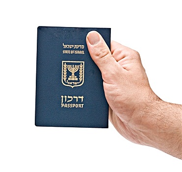 以色列,护照,拿着,固定器具