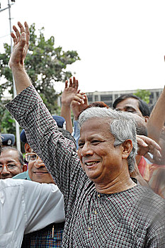 孟加拉人,教授,穆罕默德,人,汇集,中心,达卡,孟加拉,星期六,十月,2006年,经理,平和