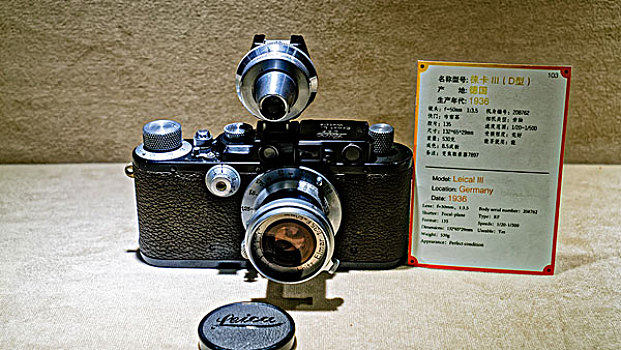 上海老相机制造博物馆