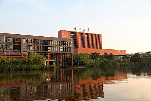 重庆大学虎溪校区图书馆