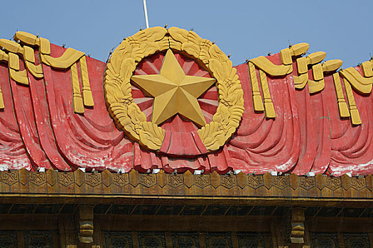 北京天按门广场上的中国国家博物馆的徽标