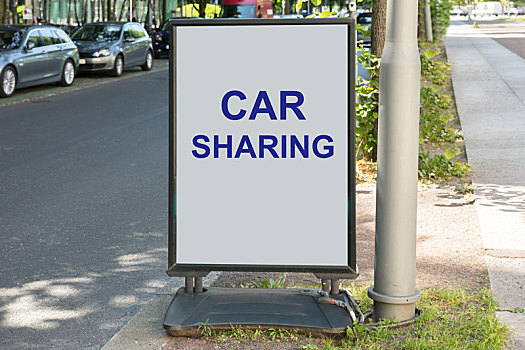 汽车,分享,标识,信息板,街道