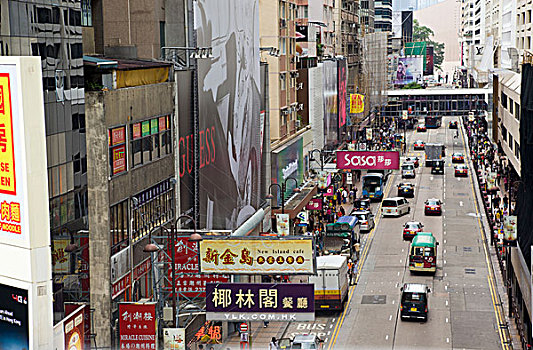 广东,道路,九龙,香港