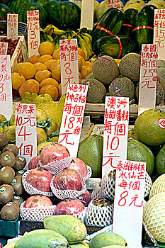 香港,水果摊