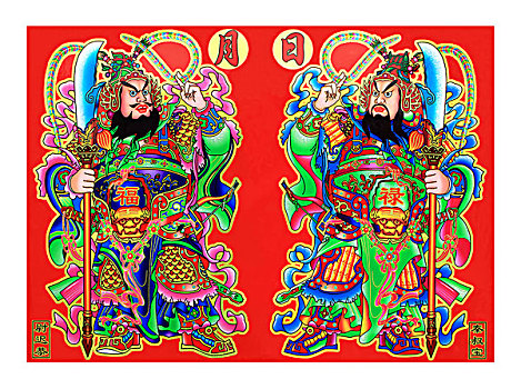 年畫-門神