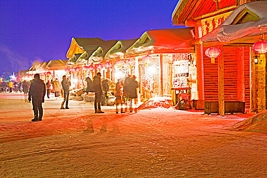 雪乡,双峰林场,村庄,风景,夜晚,黑龙江,牡丹江