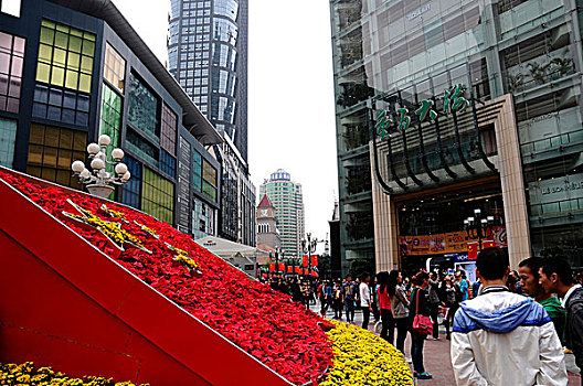 重庆解放碑步行街