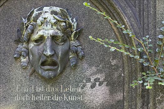 石头,脸,表情,墓地,城市,作曲,老,慕尼黑,巴伐利亚,德国