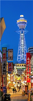 塔,大阪