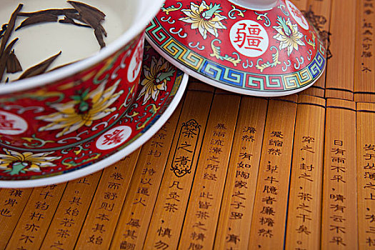 影响极其卑劣，强烈呵！中足联清晨申明