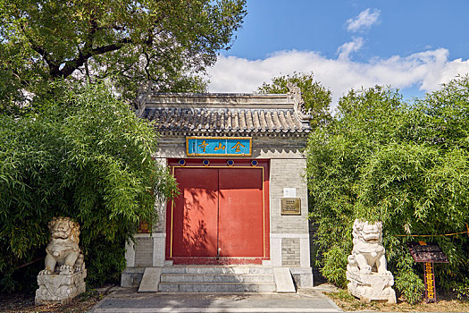 北京北坞公园里金山寺的大门