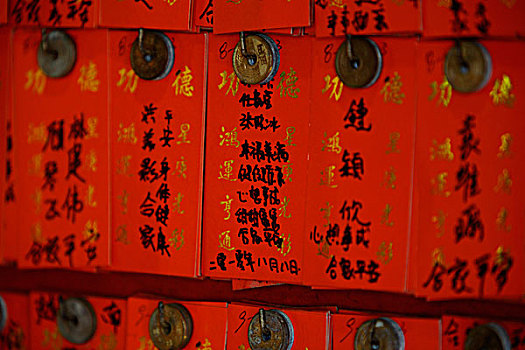 不同,财富,书写,红色,纸,佛教寺庙