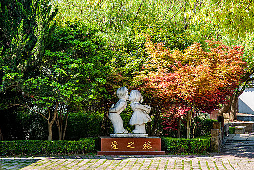 上海市金山区枫泾古镇,爱之旅,广场雕塑