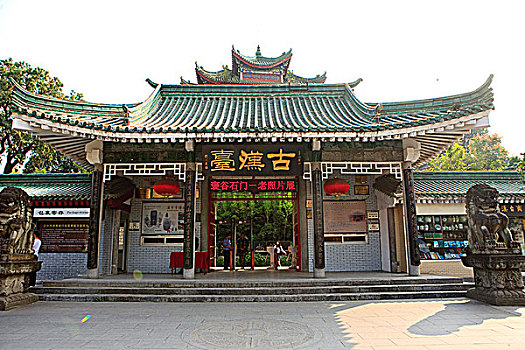 陕西汉中博物馆