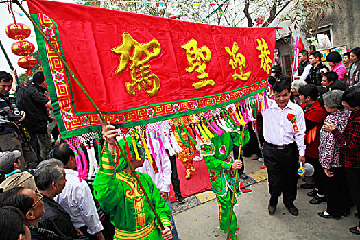 2013年春节广东揭东新亨镇民俗活动