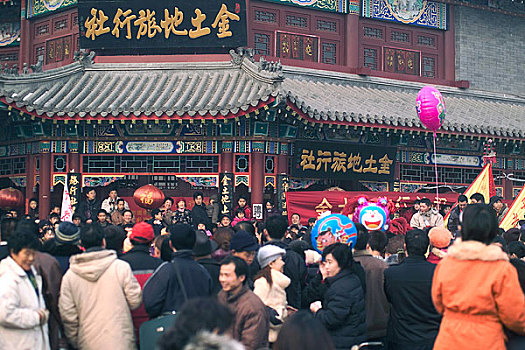 中国元宵节的传统节目
