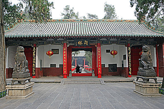 洛阳关林寺庙