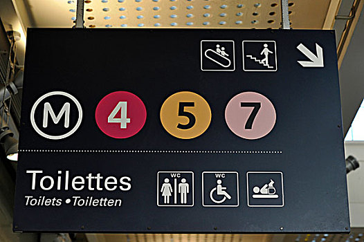 标识,地铁,火车站,巴黎,东方,法国,欧洲