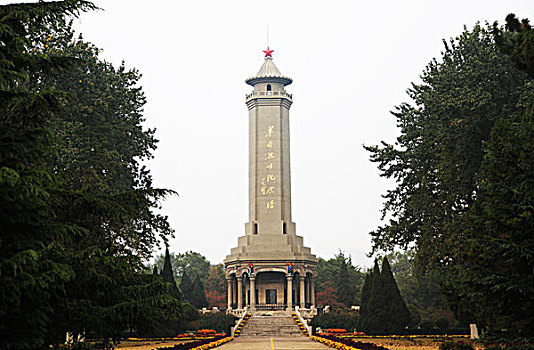 华东革命烈士陵园