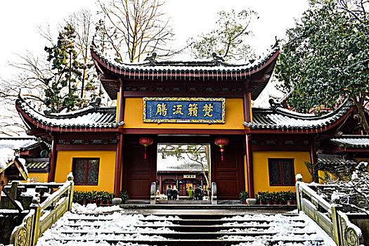 杭州灵隐寺永福禅寺雪景