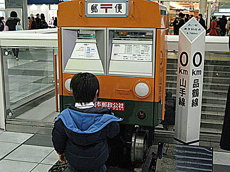 邮筒,品川站,东京,日本