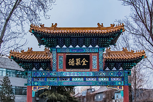 北京市全聚德牌楼园林建筑