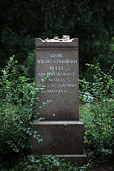 德国哲学家黑格尔墓